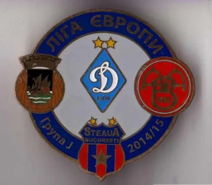 фото, группа J Лига Европы 2014-15 Динамо Киев, Стяуа, Риу Аве, Ольборг
