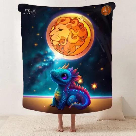 Купити Плед 3D авторский со знаком зодиака на 2024 год Лев 2759_A 12872 160х200 см