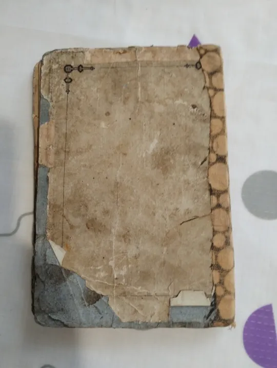 Книга "Птицелов", 1861р. Продаж