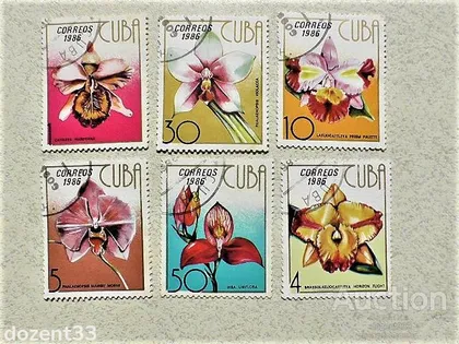 фото, Серія поштових марок Куба " Флора " 1986 рік