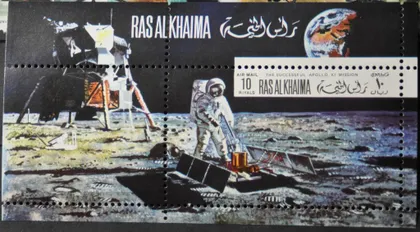 фото, Рас Аль Хайма Космос Аполло-11 1969
