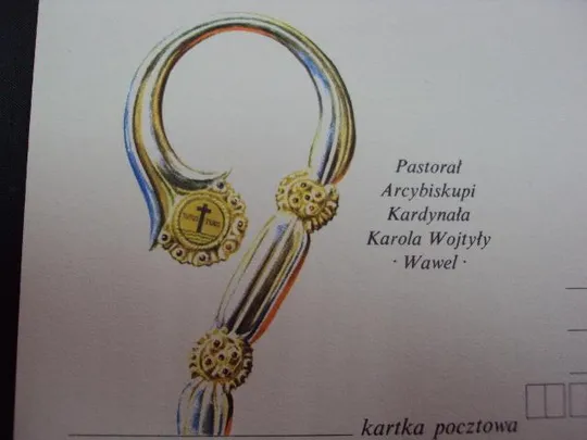 Купити почтовая карточка папа Иоанн Павел польша 1987 №2