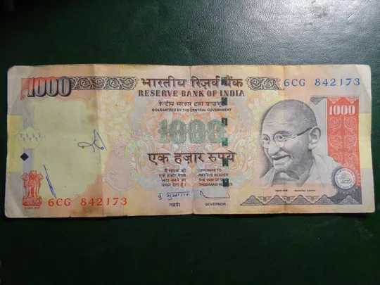 Купити 1000 рупій Індія 2010