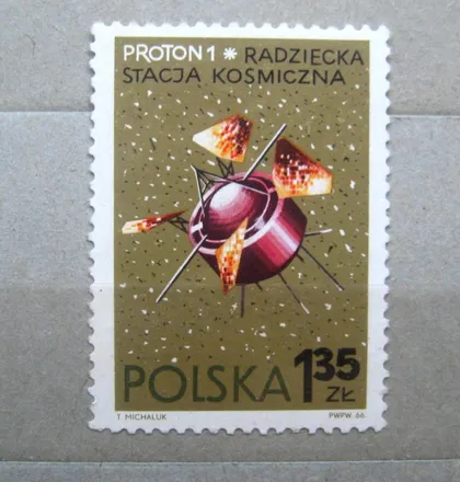 фото, КОСМОС = ПОЛЬША - ПОЛЬЩА = 1966 р. = негаш. ==