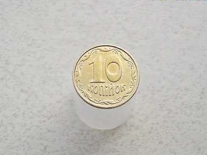 фото, 10 копійок Україна 2005 рік (77а)