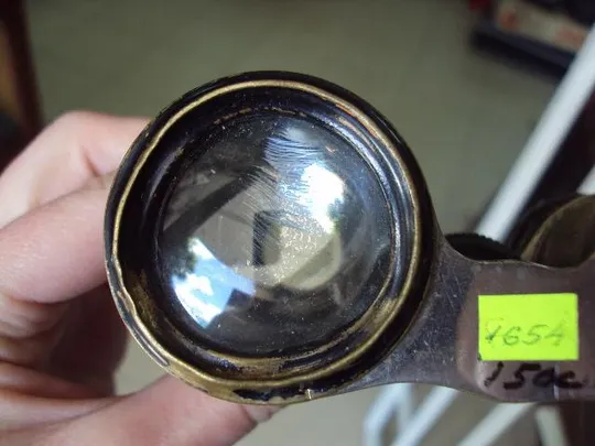 Бинокль prima glaser размер 7 х 10,4 см (№1654) Інтернет-аукціон