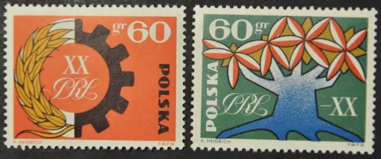 Польша 20 лет ПНР 1964 Ціна