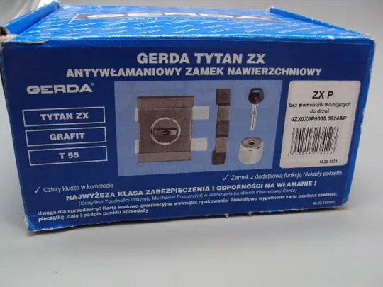 Замок дверной накладной с поворотной ручкой GERDA TYTAN ZX титан б/у №16022 З аукціону