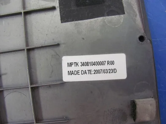 №228-12 сервісна кришка 340810400007 для Medion MIM2240 оригінал З аукціону