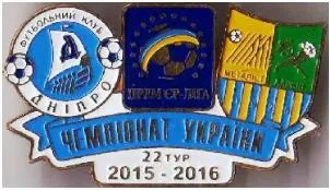 фото, Футбол значок  Днепр Днепропетровск - Металлист Харьков  Премьер-Лига  2015-2016