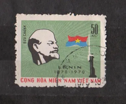 фото, 100 лет ЛЕНИНУ = СЕВЕРНЫЙ ВЬЕТНАМ = 1970 г. = гаш. =