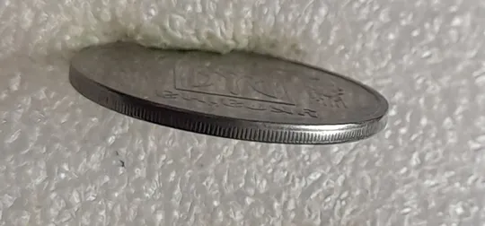 (4217) 5 копійок 2004 2ВГм брак гурта (5 копеек 2004 гриб грибок) З аукціону