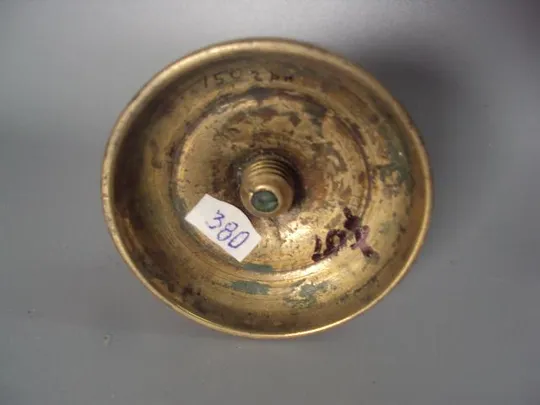 Подсвечник маленький высота 8,5 см (№ 380) З аукціону