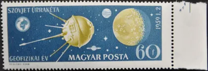 фото, Венгрия Космос 1959