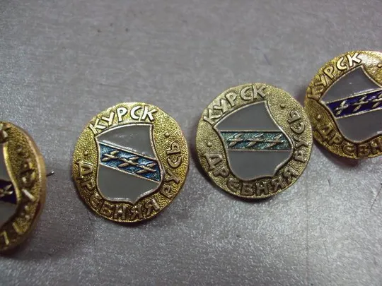 знак герб древняя русь курск лот 4 шт №3175 З аукціону