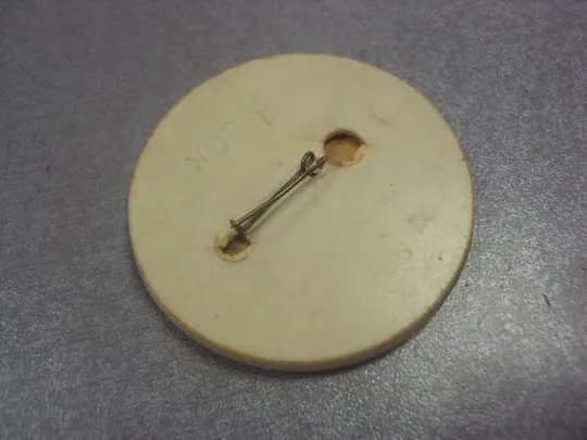 Купити знак детский тигр с шпузырями №5824