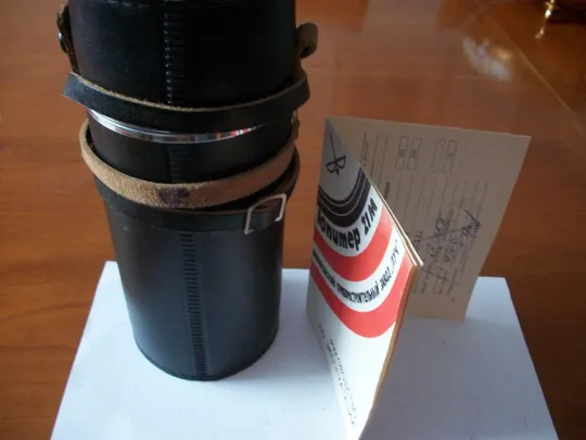 Объектив Юпитер-21М, Как Новый. M-42, паспорт, футляр, крышки, светофильтр, чистые линзы. Цена-мин Ціна