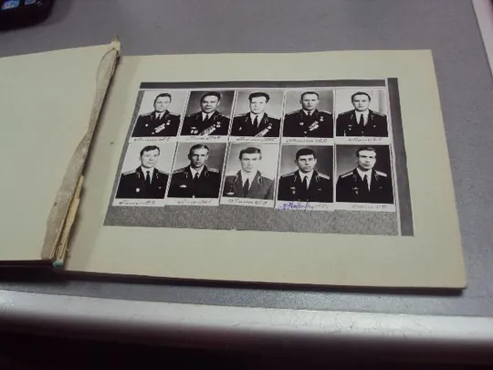 фотография альбом выпуск хмельницкое высшее артиллерийское командное училище 1971-1975 №4278 Де купити