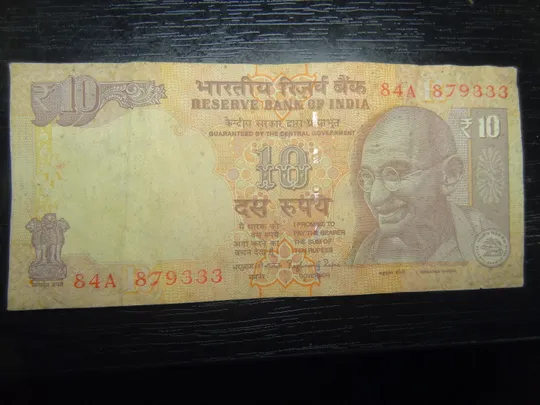 Купити 10 рупій Індія 2013 (літера R)