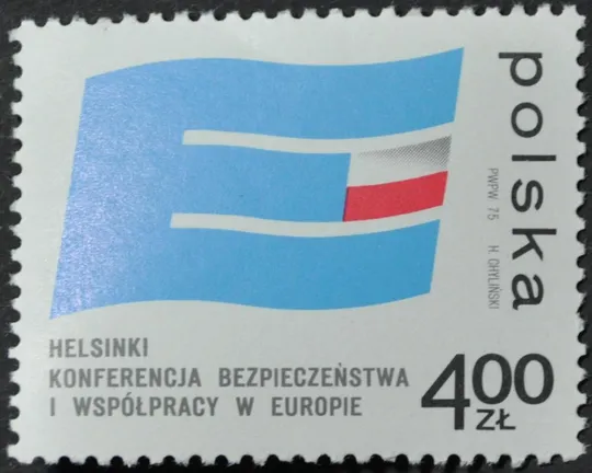 Польша Конференция по безопасности 1975 Ціна