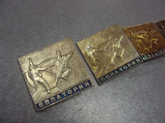 знак евпатория крым памятник лот 5 шт №148 З аукціону