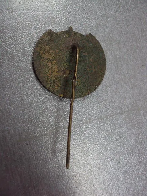 знак 10 лет международной лотереи журналистов №11486 Продаж