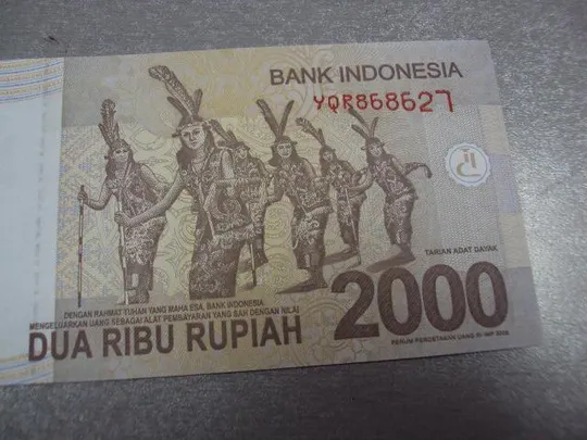 банкнота индонезия 2000 рупий 2015 №617 Недорого
