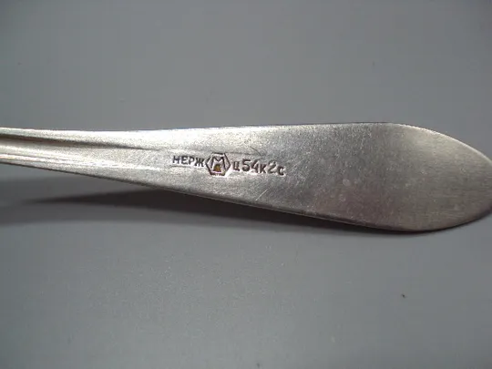 Столовые приборы ложка нерж узор цветы нержавейка длина 20,8 см №18623в Недорого