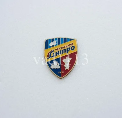 фото, Футбол. значок  ФК Днепр Черкассы,  Черкасская область,  Украина.