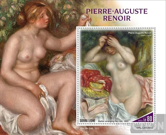 Сьерра Леоне-Живопись-2022.Чистый полный красивый комплект-Блок+М/Лист. MNH. Ціна