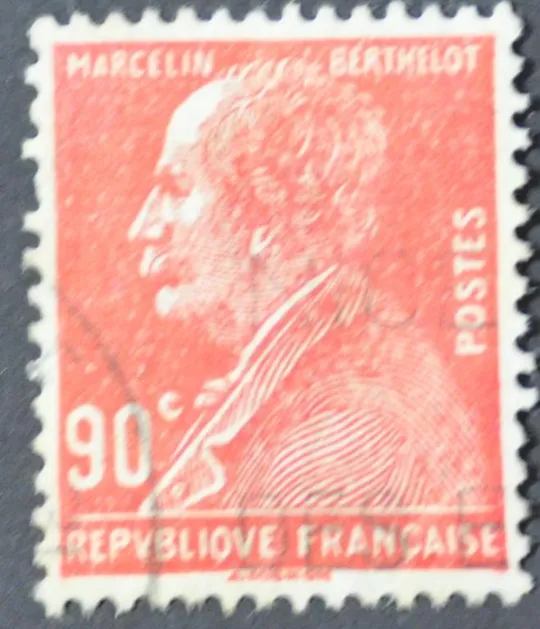 Франция Химия 1927 Ціна