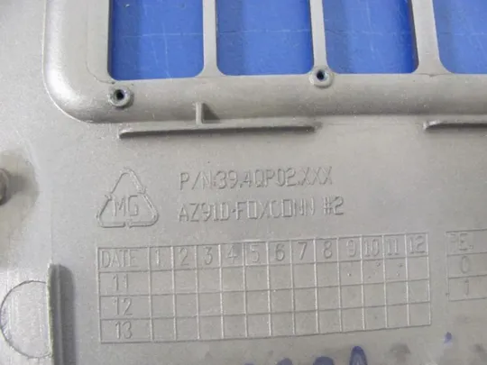 №202-2 Кришка панель палмрест та тачпад FOX604QP0400 для Acer Aspire S3 S3-951 MS2346 оригінал З аукціону