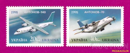 фото, ** УКРАИНА 1998 N227-228 марки Самолеты Антонов СЕРИЯ