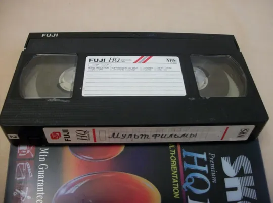 Купити Видеокассета  FUJI . VHS . 180-мин. Мультфильмы для детей