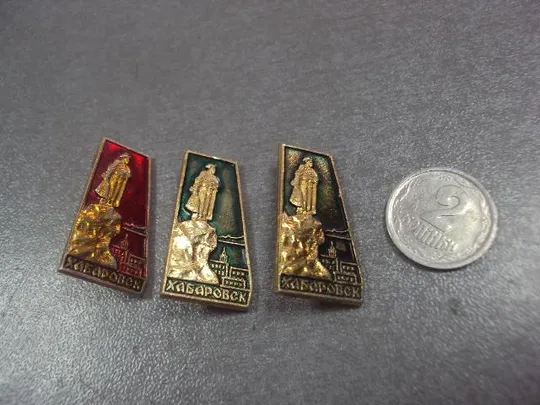 знак хабаровск памятник лот 5 шт №13610 Ціна