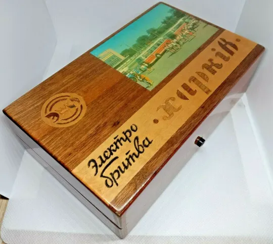 Советская Электробритва ХАРЬКОВ-101 110/220В Сувенирная Коробка 1970-х #2 Продаж