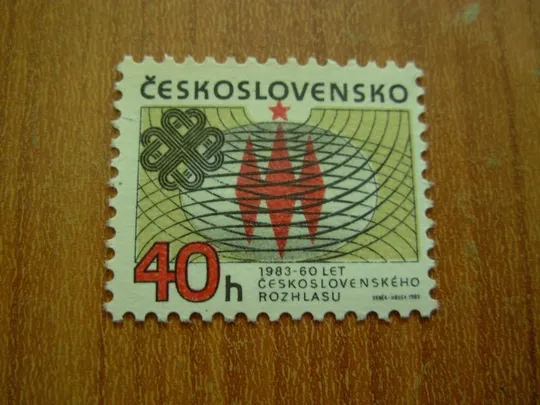 1983 Чехословаччина Ціна
