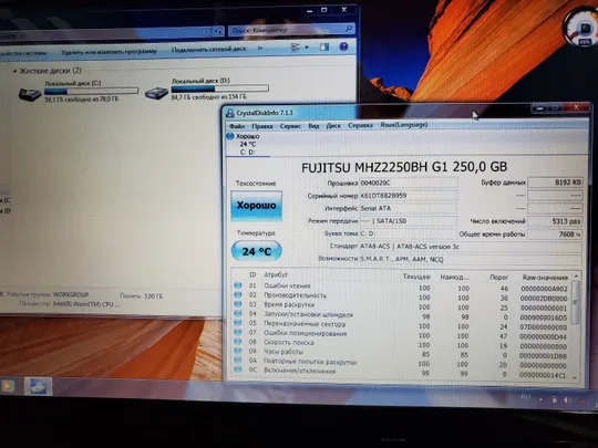 Нетбук ASUS Eee PC 1201NL 12" Intel N270 (1.6 ГГц) / RAM 3 ГБ / HDD 250 ГБ З аукціону