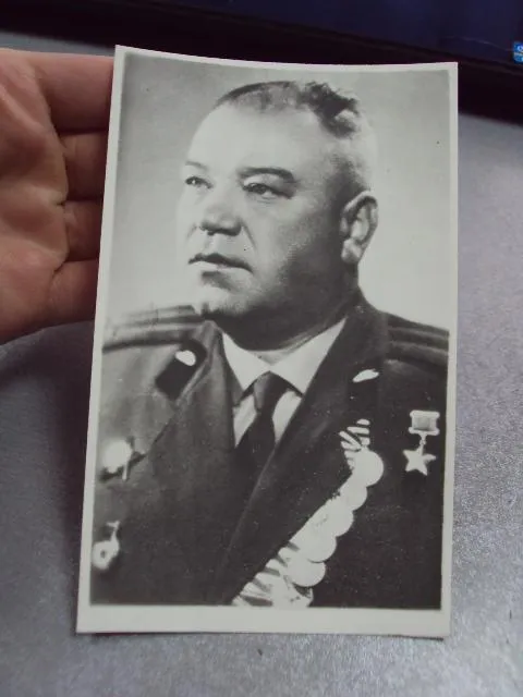 фотография герой советского союза гсс лот 2 шт №12183 З аукціону