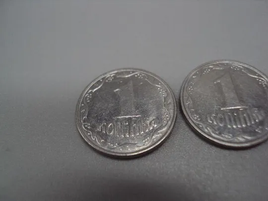 монета украина 1 копейка 2002 лот 2 шт №15014А Продаж