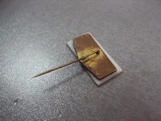 знак с праздником цветы №12392 Продаж