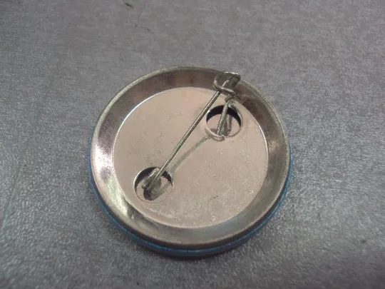 Купити знак быть особенным №218