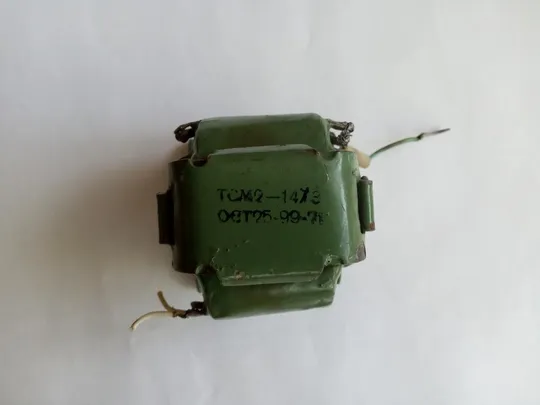 Трансформатор ТСМ 2-14У3 Напряжение 34 и 7 Вольт. З аукціону