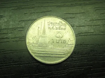 фото, 1 бат 1995 Таїланд