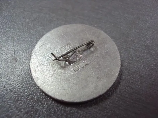 знак выставка инторгмаш ссср 1971 №10056 З аукціону