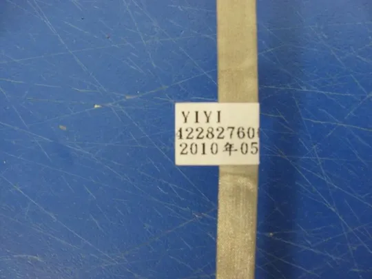 №41-9 шлейф WEB-камери 422827600005 для MEDION P8614 оригінал Продаж