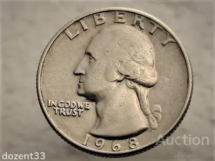 фото, 1/4 доллара 1968 рік Квотер (Вашингтон) США (174)