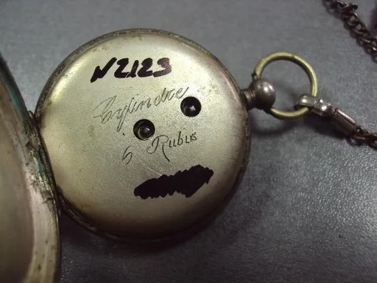 часы карманные cylindre серебро под ключ №51 (№2123) Інтернет-аукціон