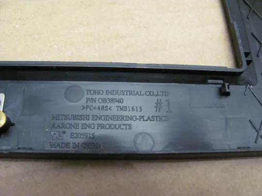 536-10 Кришка панель палмрест тачпад 0B38940 для LENOVO T430i T430 оригінал Інструкція