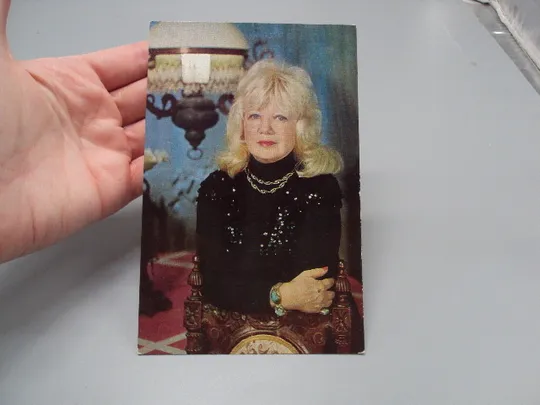 Открытка фотография народная артистка лауреатка Людмила Шагалова 1982 год фото Шерстенникова №18280М Ціна